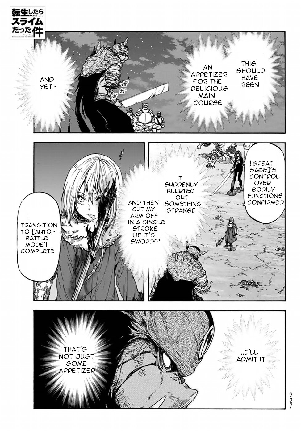 That Time I Got Reincarnated as a Slime, Chapter 25 image 02